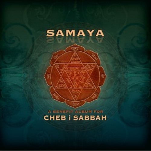 Nomadic Sky - Karsh Kale, Nitin Sawhney and Natash Atlas