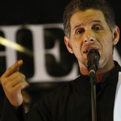 ملا فاضل الكربلائي - يحسين يامالك حياتي