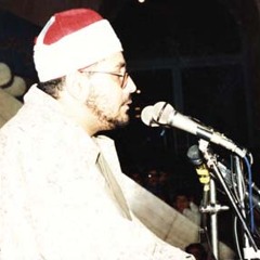 إليكم واحدة من بدائع الشيخ الشحات محمد أنور في مقام السيكا
