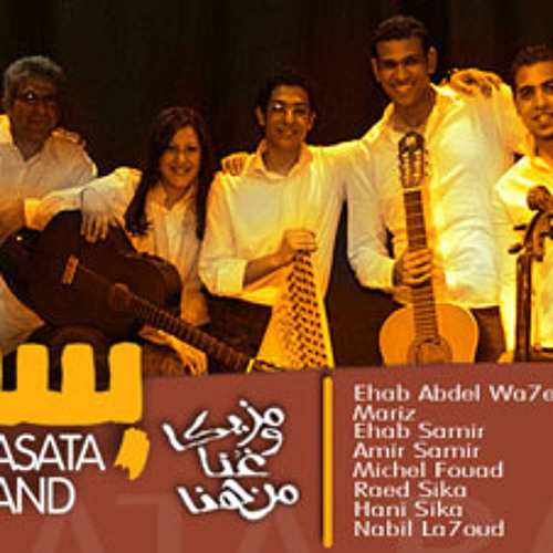 Basata Band - Matlomnish