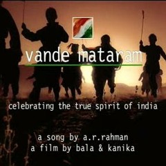 Vandematharam Flute BGM