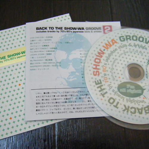 BACK TO THE SHOW-WA GROOVE 2