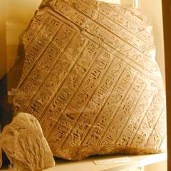 UCL News Podcast (14/03/12): Tarkhan dress & rat trap at the Petrie