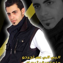 محمود حمام تي رشرش ...جديد جديد...71906492