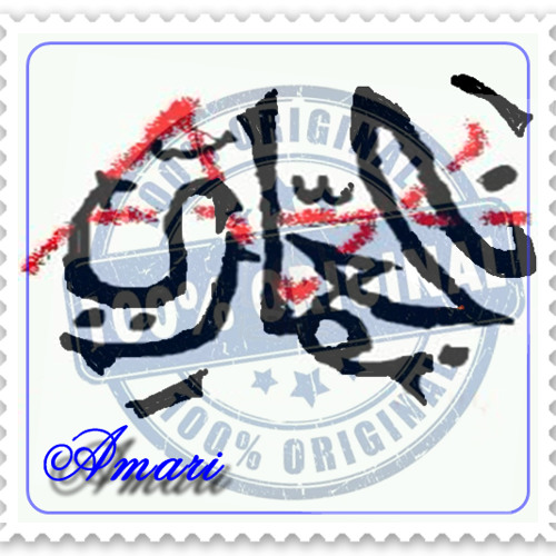 TÉLÉCHARGER ABDELALI ANOUAR YALI 3AZITI FINA MP3 MP3 TÉLÉCHARGER 3AZITI ANOUAR ABDELALI YALI FINA