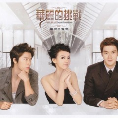 Future – Mify from Roomie