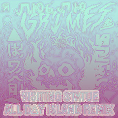 Grimes - Visiting Statue (ALL D∆Y ISLAND REMIX)