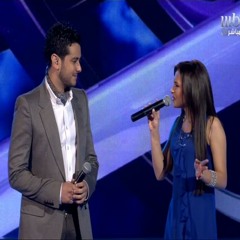 كارمن و حسن يا رب