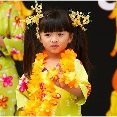 အိမ္မက္ေစတမန္