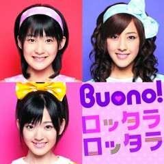Buono - Kokoro no tamago