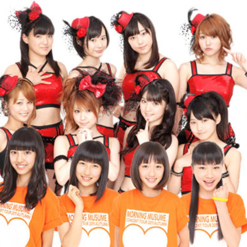 Morning Musume - Kimagure Princess