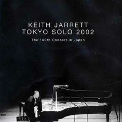 Keith Jarrett - Old Man River