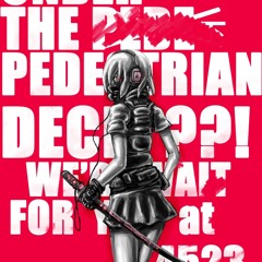 UnderThePedestrianDeck