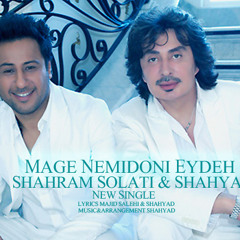 Shahram Solati & Shahyad - Mage Nemidoni Eydeh ( Bir-Music.com )