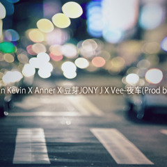 Beats V