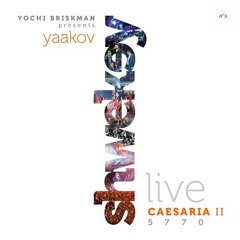 Yaakov Shwekey - Menagen/Emes