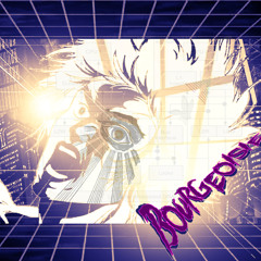 Space Junk: Intrigue #3 - Tight Binds