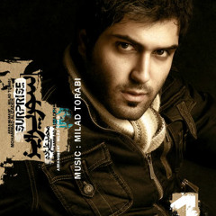 Mohammad Alizadeh - In Avvalin Bareh