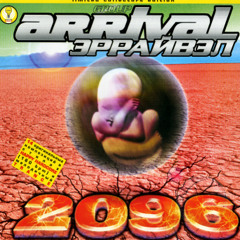 Arrival - Осторожен Будь! samples by Dj Fonarь & Slava Finist_1996