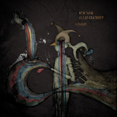 ЭсКьюДи "Мемуары Неадекватного" (2012, сэмплер альбома)