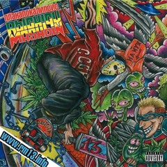 Рычаги машин - Убийца