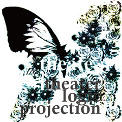 さよならの流儀