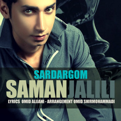 Saman Jalili - SardarGom ( Bir-Music.com )