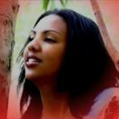 لو بنظرة قول احبك - تغريد محمد