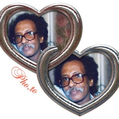 ابو السيد