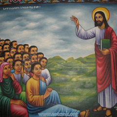 Tsome Degwa (St. Yared Lent Orders) Debre Zeyt (Mount of Olives)