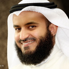 قرآن