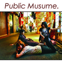 このパーティーから連れ出しTsuredashi From The Party f/Public Musume