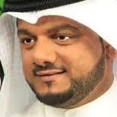 مع لحن الطير - الشيخ حسين الأكرف