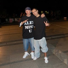 PHTA feat. Addo - Дайте ни шанс