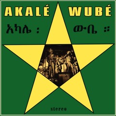 Akalé Wubé