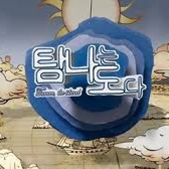 Jane Park - 이어사나