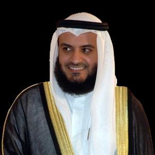 ما تيسر من سورة النمل_مشاري العفاسي