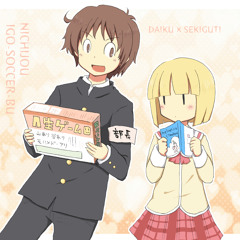 さと★彡 Z/X -Zillions of enemy X- iDOL SPECiAL SiTUATiON CD 「MiRAGE