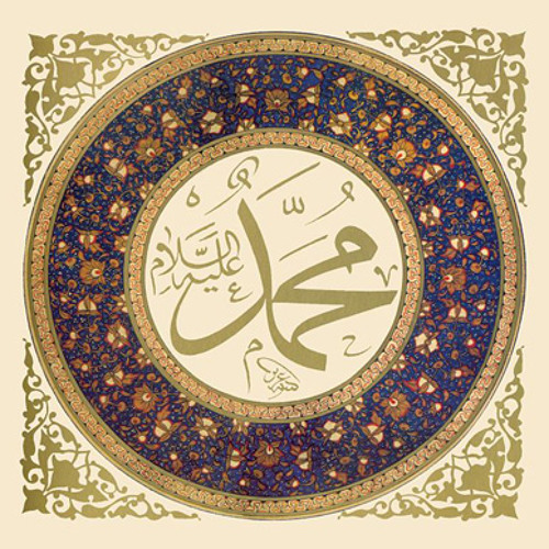 Moh noor