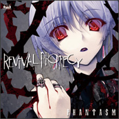 Stream あきあかり Listen To Steins Gate シュタインズ ゲート Playlist Online For Free On Soundcloud