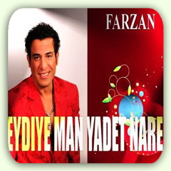 Farzan - Eidi Man Yadet Nare