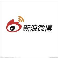 Weibo (微博) - The correct pronunciation