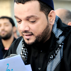 شالطايح بالاعتاب