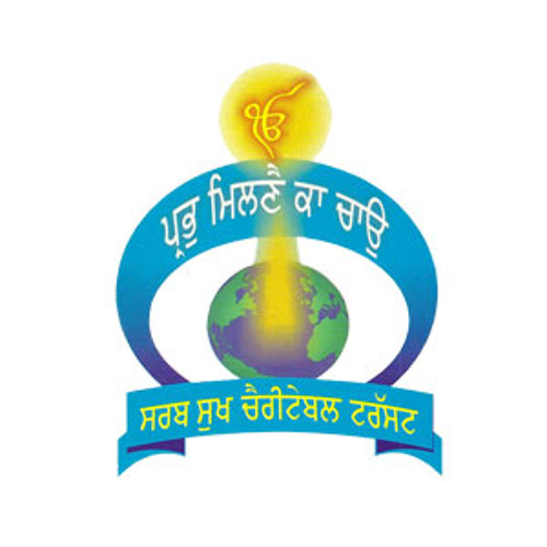 01 wahe-guru simran