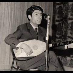 Seîd Yûsiv - Min Dilek Girt