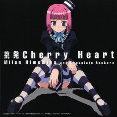 Nogizaka Haruka no Himitsu Purezza-Milan Himemiya-Chouhatsu Cherry Heart