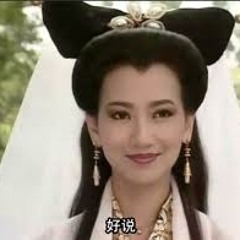 新白娘子傳奇-渡情