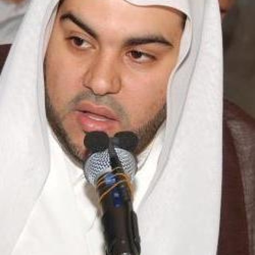 الشيخ الغمغام - تبكيك عيني