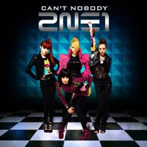2NE1 - I'm Busy (Official Instrumental)