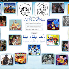 Stream Ferdaws Adel Music Listen To Songs Albums Playlists For Free On Soundcloud